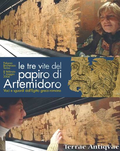 20060214121106-expopapiroatemidoro.jpg