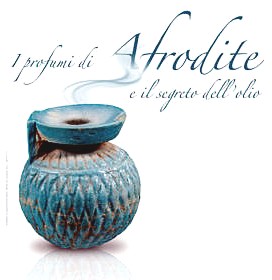 logo afrodita