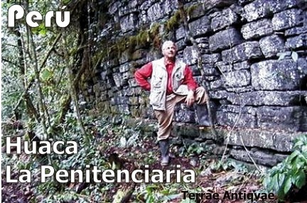 HuacaPenitenciaria000