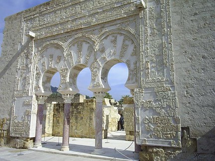 Puerta del primer ministro Medina Azahara TA