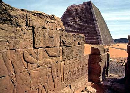 meroe templo piramides